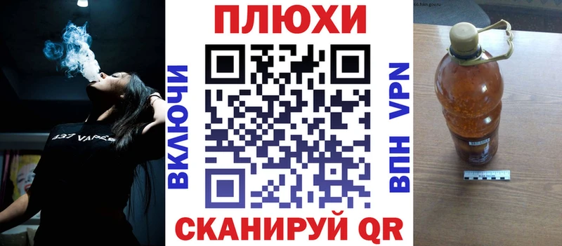 Гашиш hashish Каменск-Шахтинский