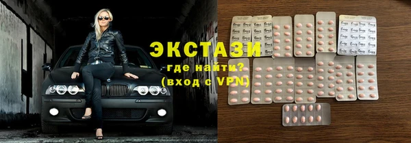 таблы Тутаев