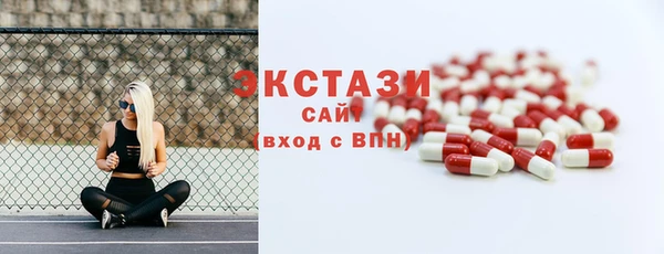 бошки Богданович