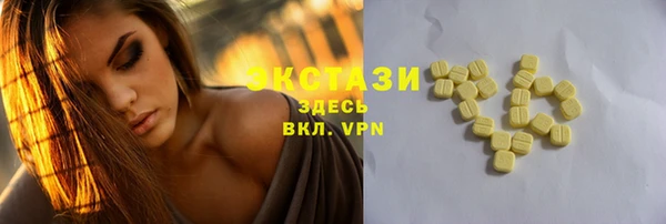 бошки Богданович