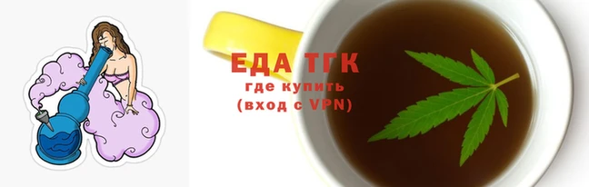 не бодяженный Бронницы