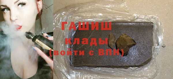 таблы Тында