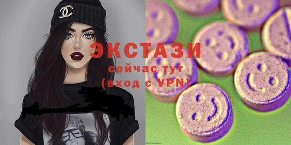 не бодяженный Бронницы