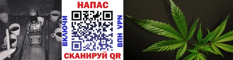 наркотики  Каменск-Шахтинский  Бошки марихуана Amnesia 